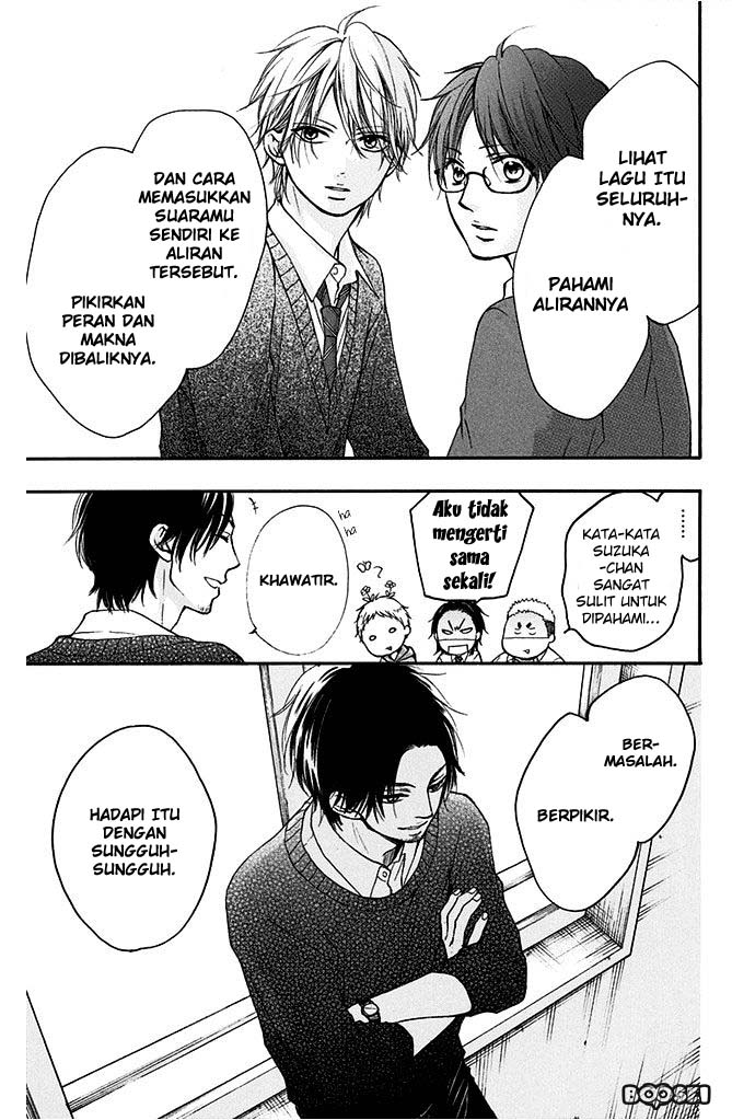 Kono Oto Tomare!